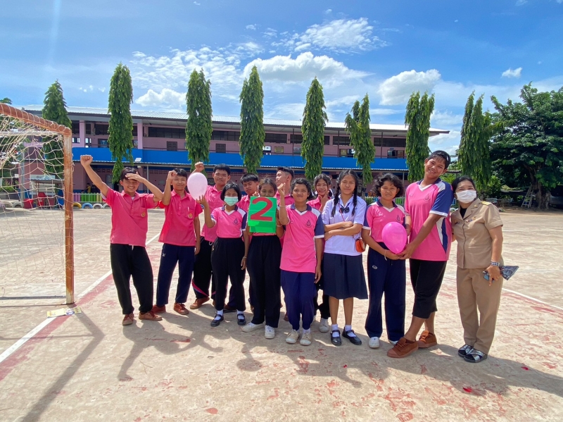 รูปแนบ