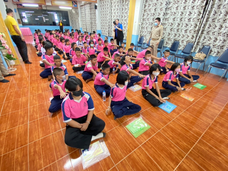 รูปแนบ