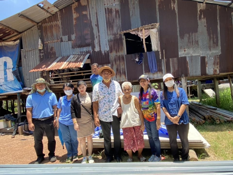 รูปแนบ