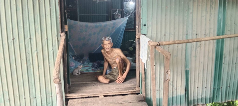 รูปแนบ