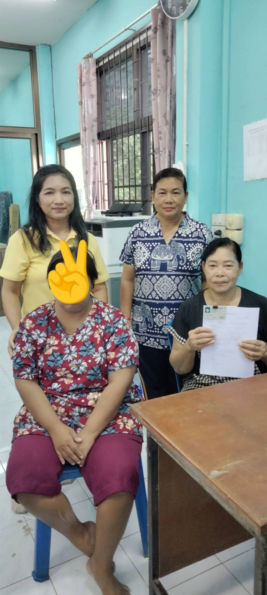 รูปแนบ