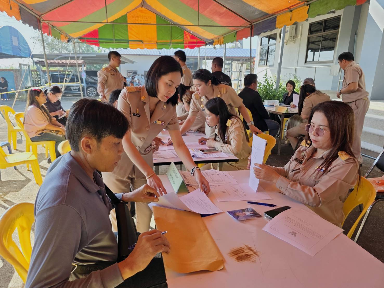 รูปแนบ