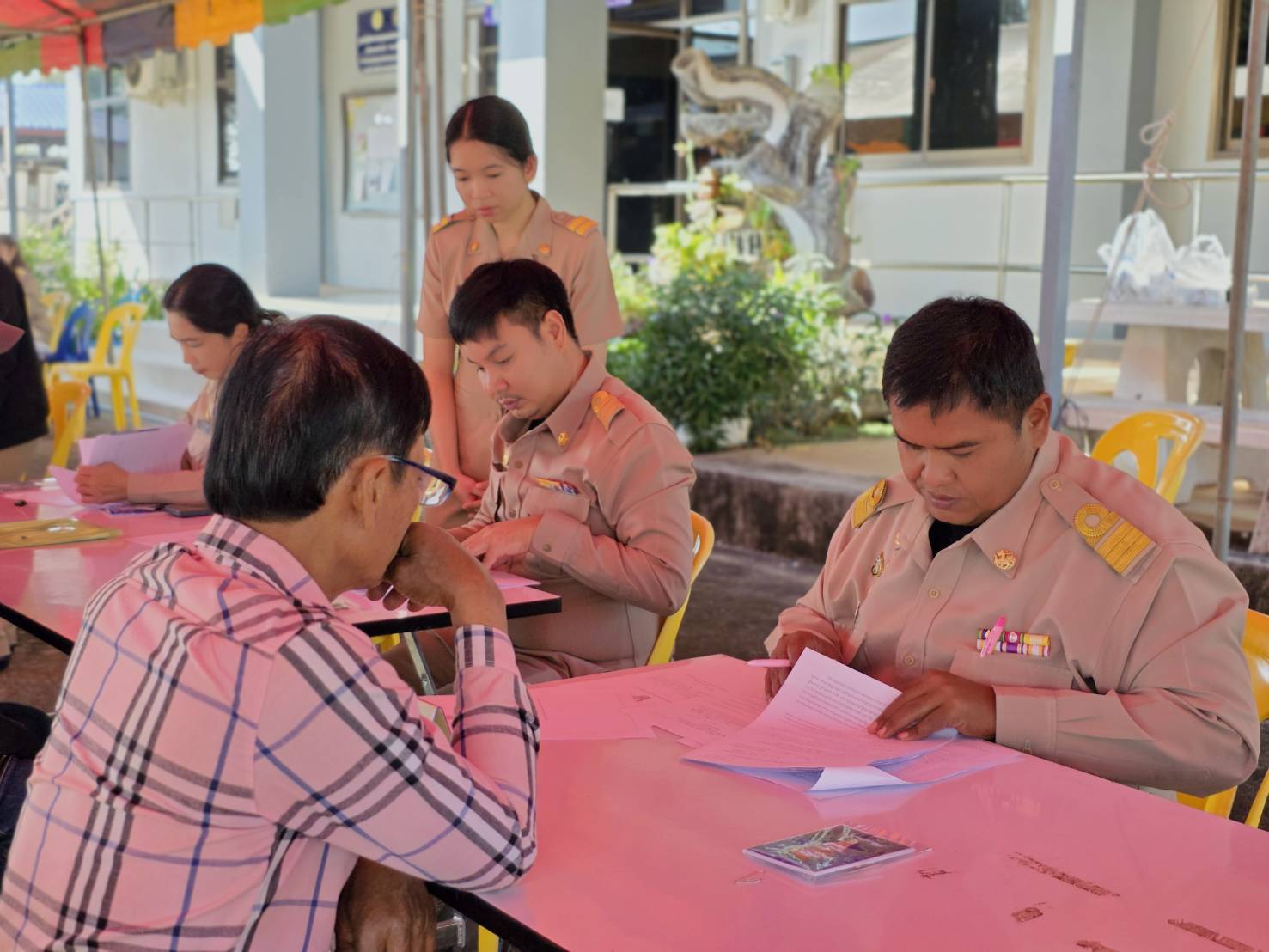 รูปแนบ