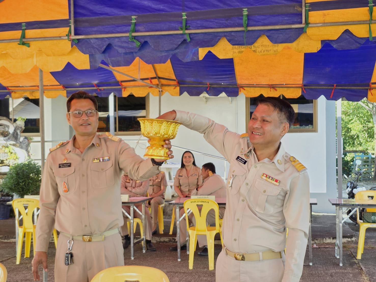 รูปแนบ