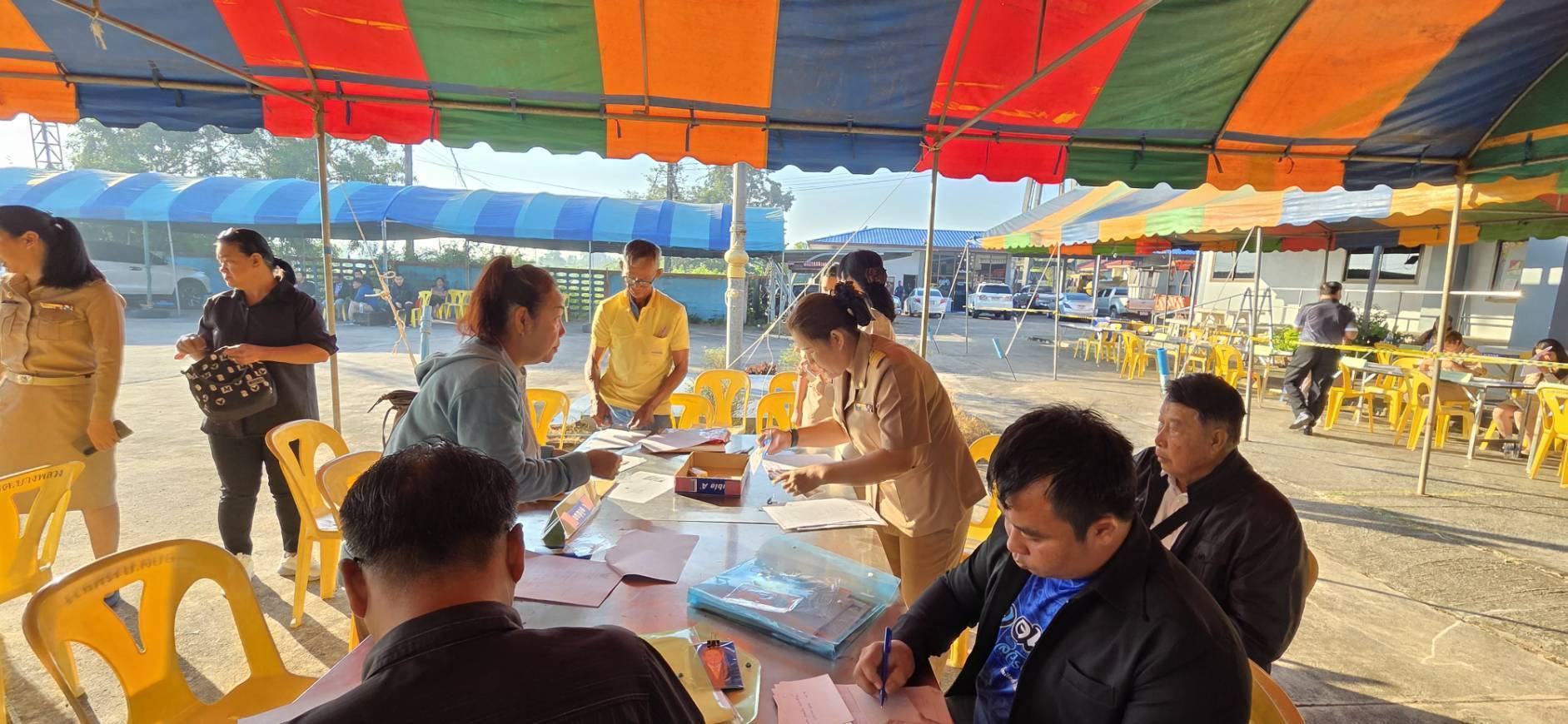 รูปแนบ