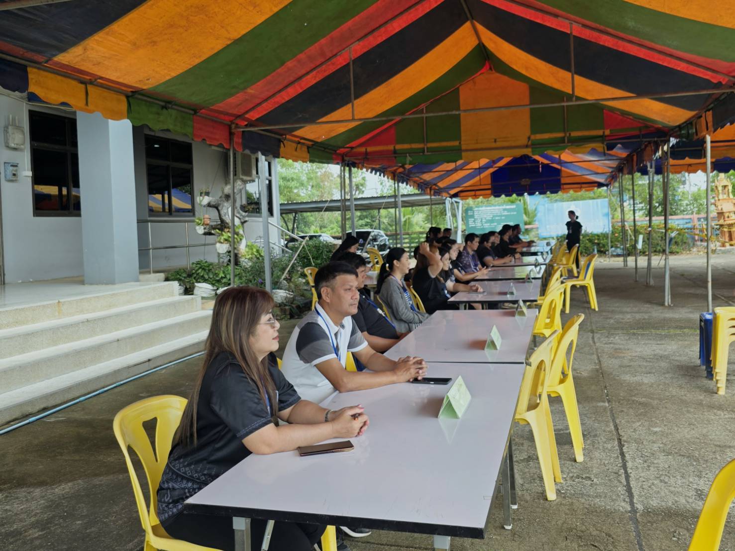 รูปแนบ