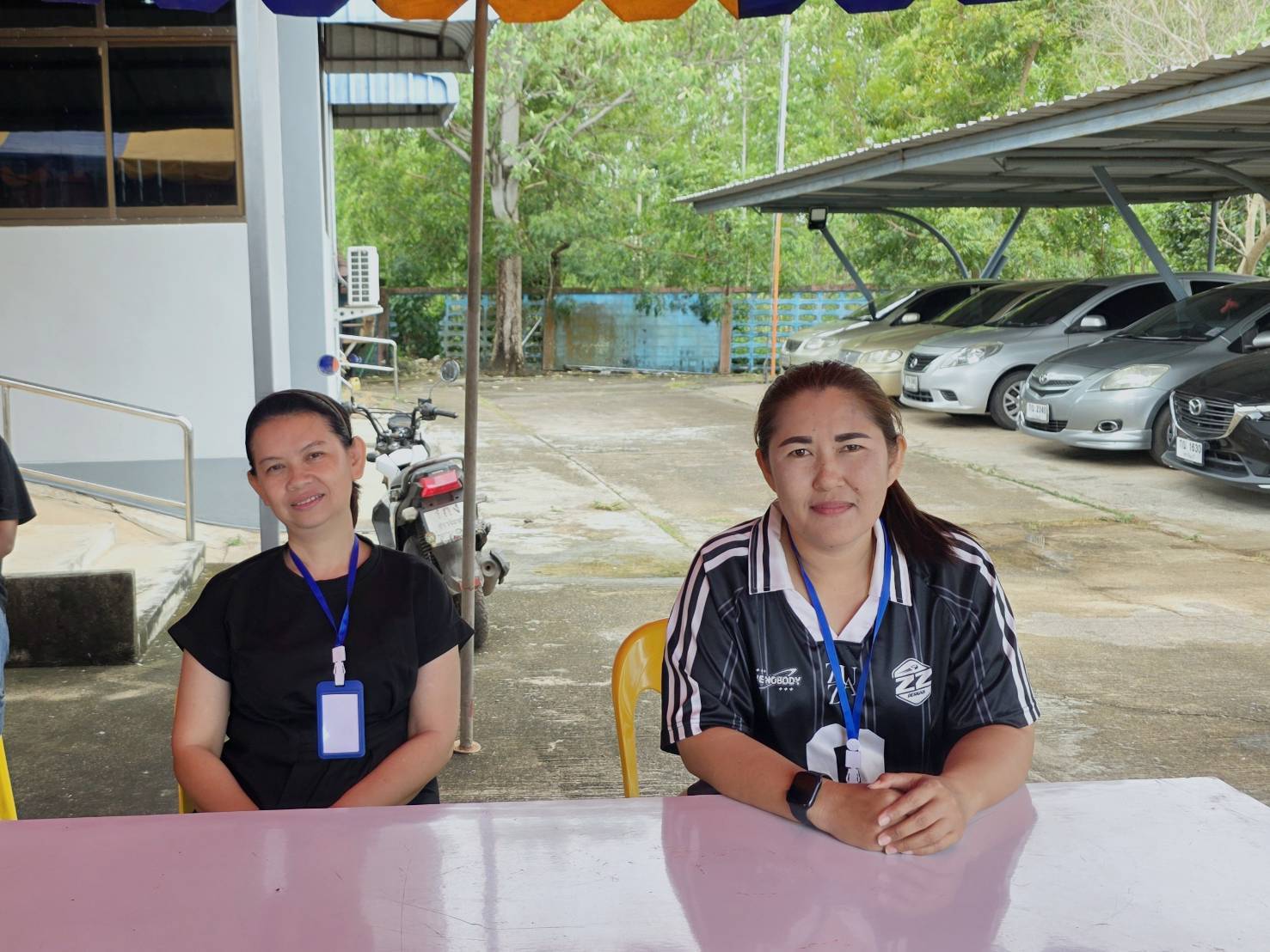 รูปแนบ