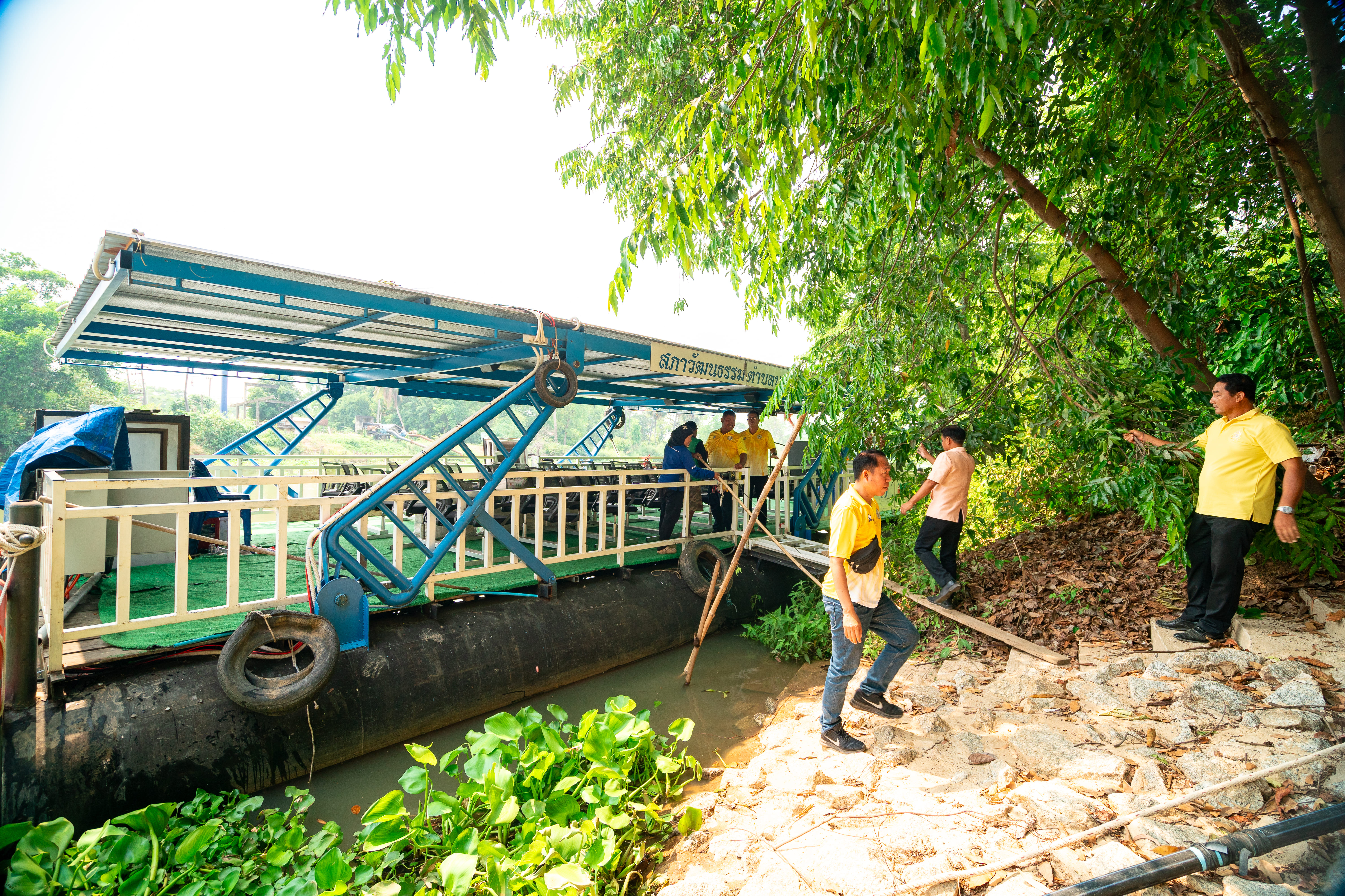 รูปภาพ